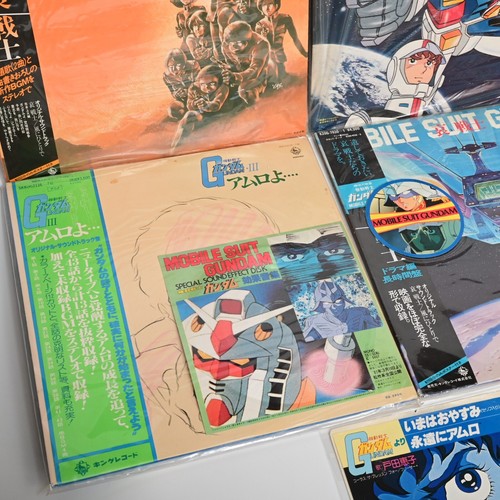Mobile Suit Gundam Lot 8 Soundtrack LP・EP Vinyl Record Japan Anime w/ OBI - Picture 4 of 7