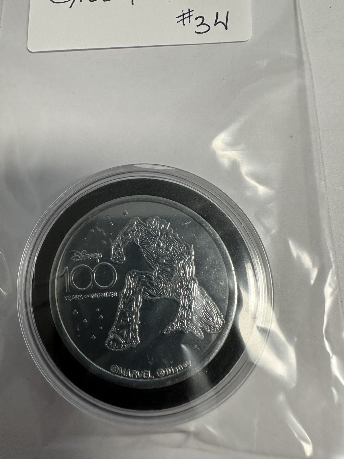 Picture 2 of 3