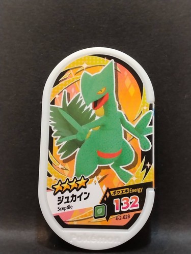 Pokemon Mezastar Karten Tags Kauf Mindestens 2 Karten Japanisch Kostenloser Versand - Bild 205 von 234