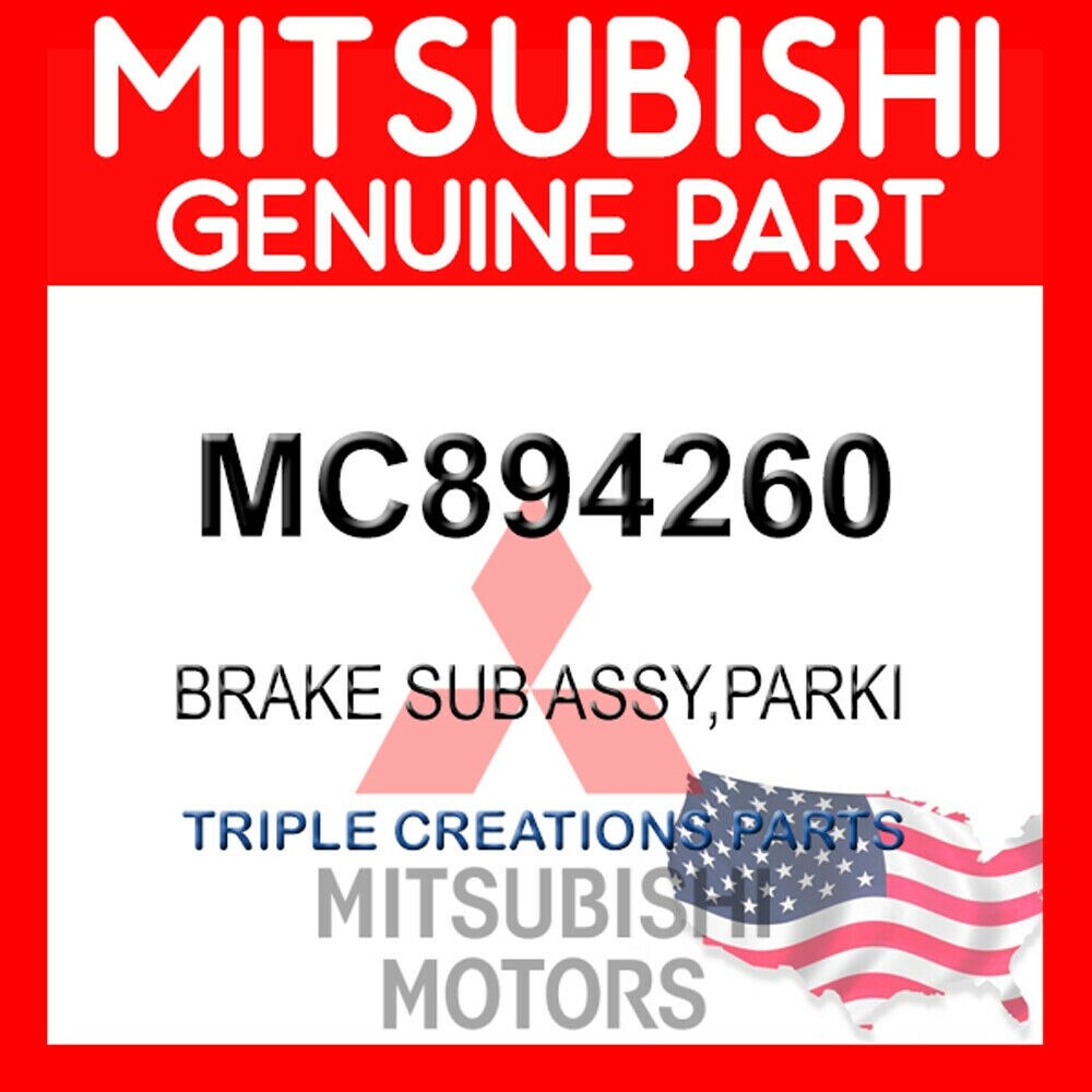 MC894260 Genuine Mitsubishi BRAKE SUB ASSY PARKING | eBay 