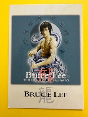 Bruce Lee Card Tao Of Jeet Kune Do Very Rare Vintage