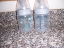 Nuk baby animal print 5 oz bottle lot
