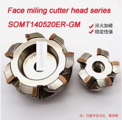 MFH 50 63 80 100 125 160 Face miling cutter head series For SOMT140520 insert