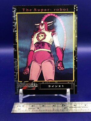 Rhine X1 56 Mazinger Z Card Amada 1997 Japanese | eBay