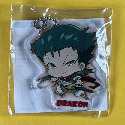 Magi: Adventure of Sinbad [DRAKON] Official Japanese Kawaii *Keychain-strap*