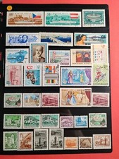 Lot 34 Timbre MAGYAR HONGRIE stamp neuf ou oblitéré collection monde poste