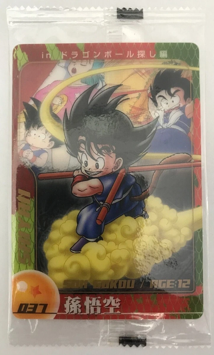 Goku Pack 12