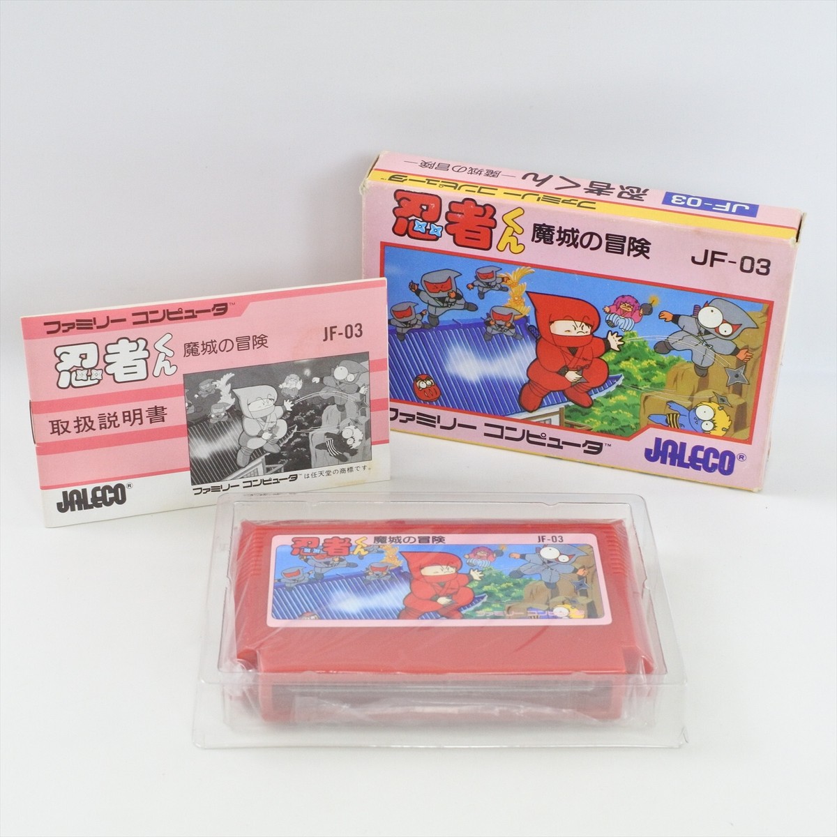 NINJA KUN MAJO NO BOKEN Famicom Nintendo 0566 fc | eBay