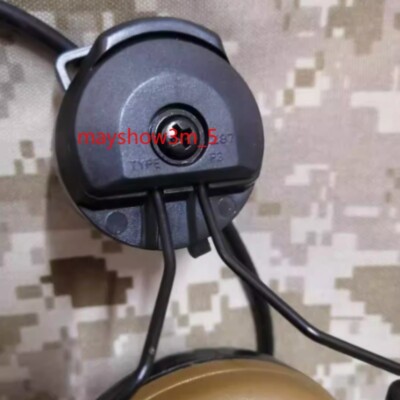 Cuffie Auricolari tattiche per elmetto Set di Pickup Cuffie Auricolari tattiche per elmetto Set di Pickup