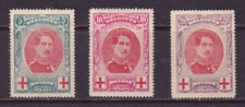 Belgium - 1915 Red Cross Benefit Set, Scott # B31-33, Mint, CV $50