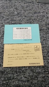 Nintendo Ice Climber FC Game Cartridge for NES Video Game