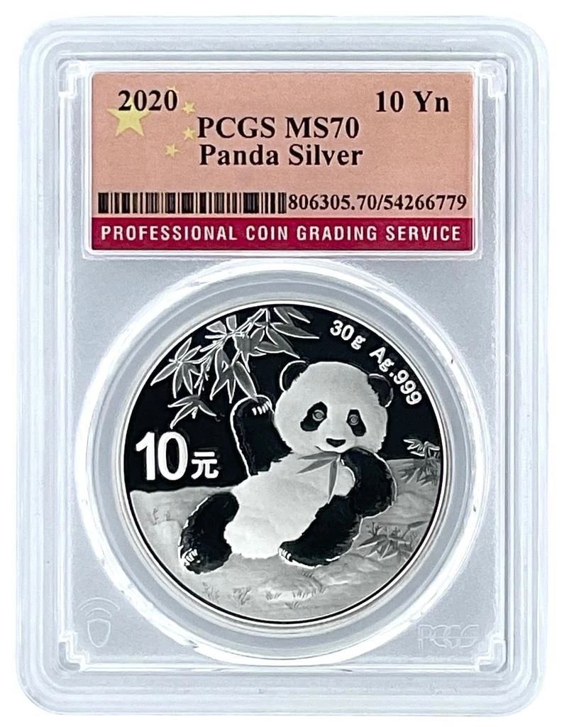 Chinese Panda PCGS Grade MS 70 1 oz Precious Metal Content per