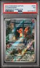 2023 POKEMON SVP EN-SV BLACK STAR PROMO #044 CHARMANDER PSA 7