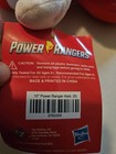 Hasbro Power Rangers Red Ranger 10 in Plush Stuffed Animal Toy 2023 — photo 5