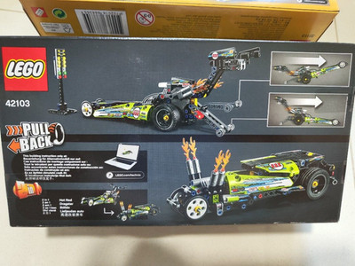 LEGO Technic Dragster 42103   2-in-1 Pull-Back Race Car Building Set