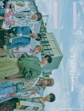 ELLE JAPON Feb 2026 cover- NCT WISH Japanese Fashion Culture magazine Japan