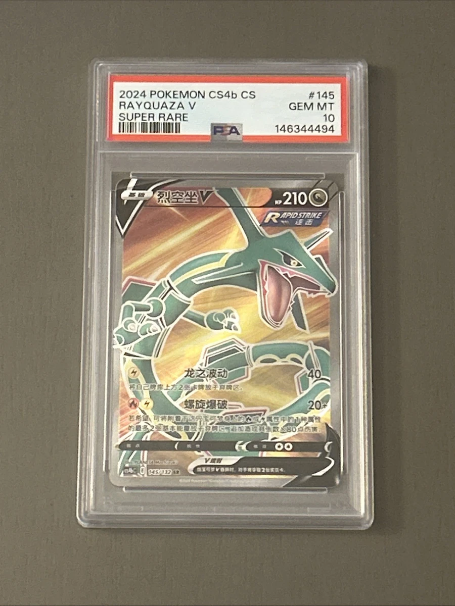 Rayquaza Pokémon TCG Professional Sports Authenticator (PSA) Grade