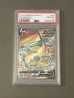 Pokemon TCG: 2024 Rayquaza V 145/132 SR Simplified Chinese PSA 10