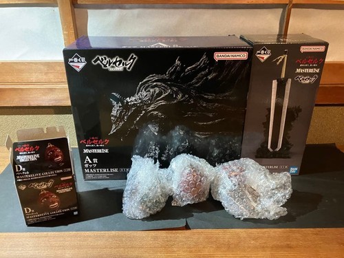 Figurine Bandai Ichiban Kuji – Guts Berserk Dragon Slayer, Prix B, 240mm, Neuve 2025