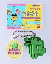 Kuchipatchi - Tamagotchi Dot Figure Charm Bandai From Japan
