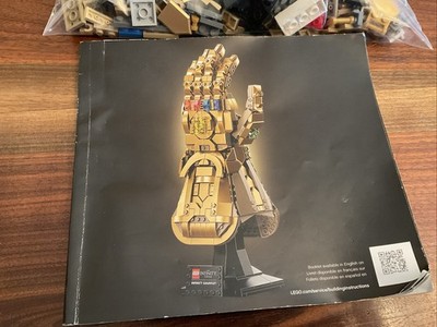 LEGO Marvel the Infinity Saga Infinity Gauntlet