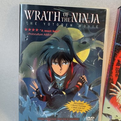 Retro Anime DVD Lot: Demon City Shinjuku + Wrath of the Ninja