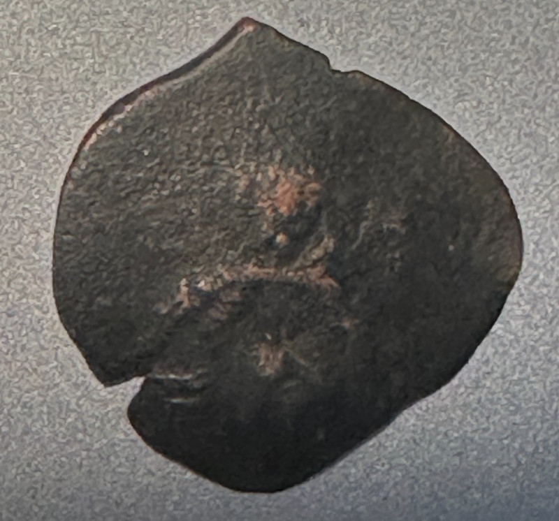Byzantine Balkan Bronze Trachy Cup Coin 12th-14th Century 17mm Scyphate