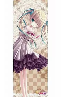 CharaAni Ro-Kyu-Bu Maho Misawa Life Size Tapestry Polyester Suede