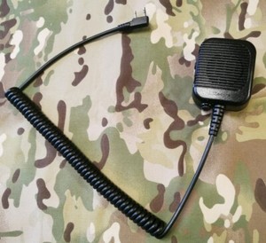 kenwood 2 pin speaker mic