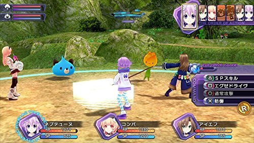 Hyperdimension Neptunia Re;Birth1 PlayStation 4 - Picture 6 of 7