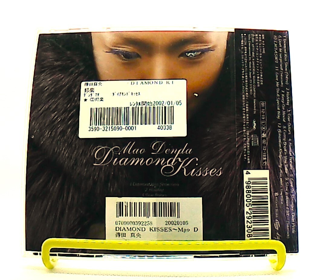 Diamond Kisses [CD][OBI] Mao Denda, 傳田真央 /J-POP /JAPAN | eBay