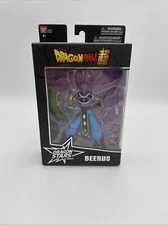 Dragon Ball Super: Dragon Stars Beerus Series 1 Action Figure (2017) Bandai