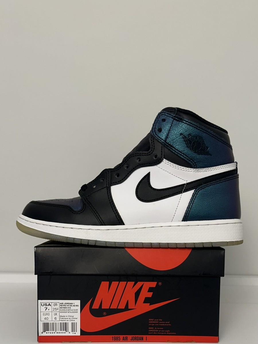 jordan 1 electro orange