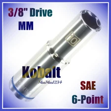 KOBALT 3/8" Drive Deep Socket - SAE Inch Metric MM - 6 Point 6 pt - Choose SIZE