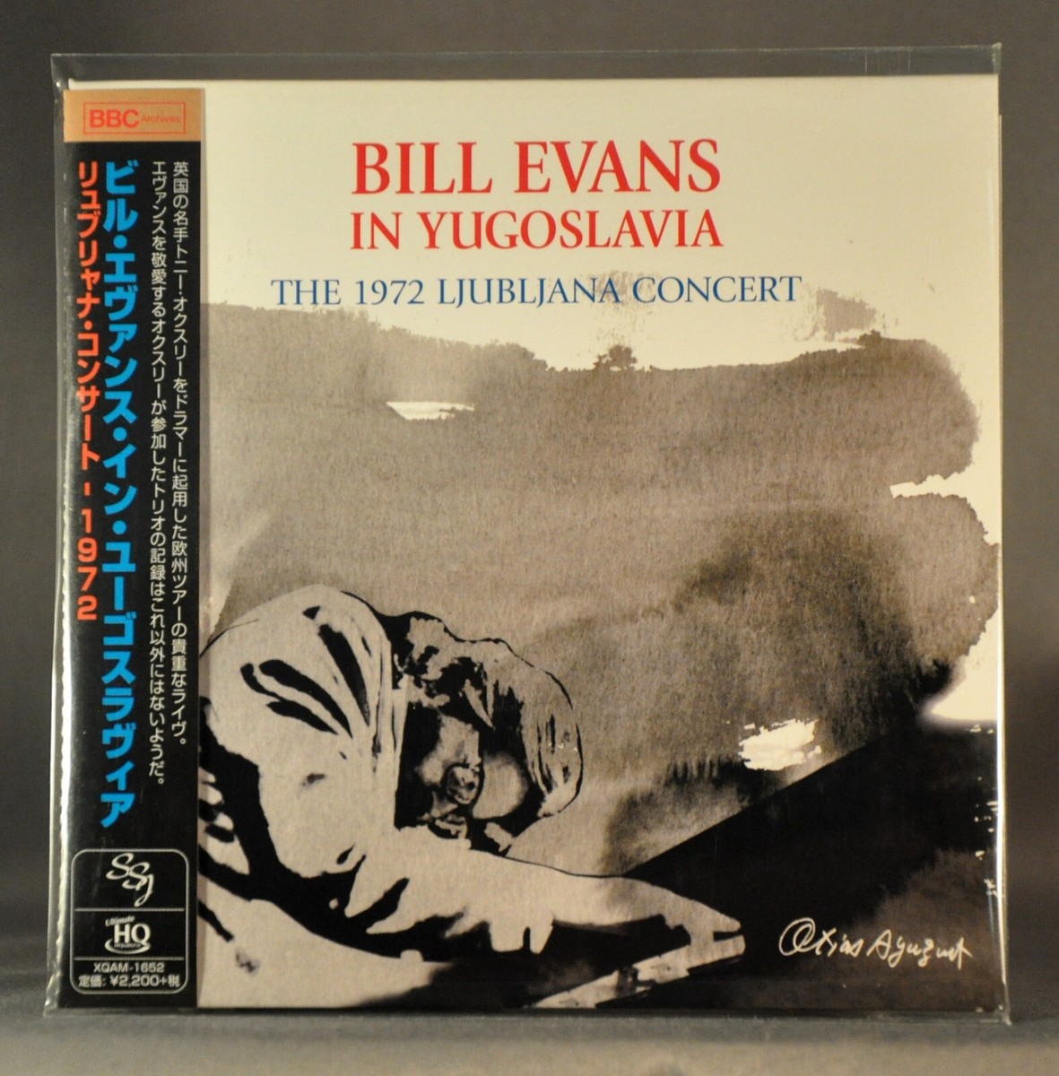 Bill EVANS in YUGOSLAVIA 1972 Ljubljana Orig 2018 JAPAN Mini LP