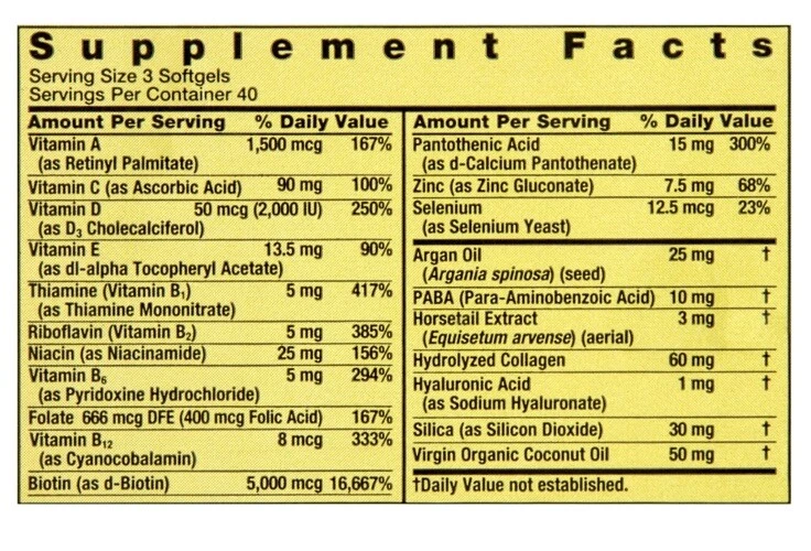 Hair, Skin And Nails Dietary Supplements Softgels, 5000 Mcg Biotin, 120 Ct - Image 4 of 4