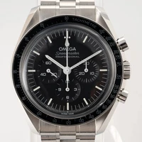 Omega Speedmaster Professional Moonwatch 310.30.42.50.01.001