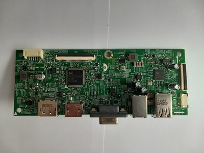 HP, 748.06701.0011, E23G4, Main Board