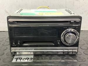 Japan Sapporo | eBay Stores