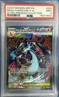 2025 POKEMON MEP EN-ME UPC BLACK STAR PROMO #023 MEGA CHARIZARD X ex PSA 9