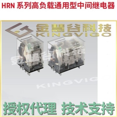 HRN-2C-DC24V+PHR-2C-E   Relay + Base Original  *yt