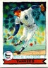 2025 topps shoebox treasures rich gossage
