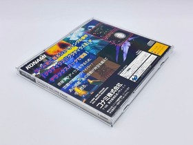 Gradius Deluxe Pack Sega Saturn Japan Import Sony PlayStation 1 CIB Tested