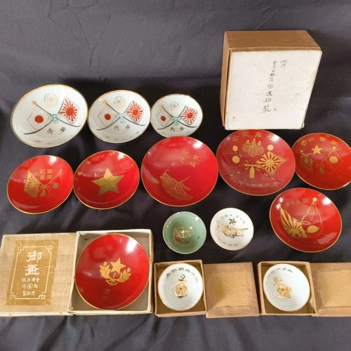 Vintage WW1, WW2 Japanese Military Soldier Army Navy Memorial SAKE CUPS set