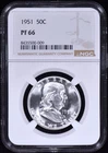 1951 Proof Franklin Half Dollar 50c NGC PF 66 (PR66) White & Spotless!