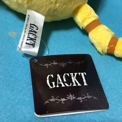 GACKT Gakutchi Gakucchi BIG Plush Toy Set of 2 Types Japan anime