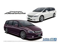 Aoshima 05738 1/24 MC#109 Honda RB1 Odyssey Absolute '06