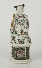 Antique Chinese Famille Verte Porcelain Daoist Figure HAN XIANGZI 18th C QING