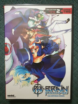 Phi-Brain Season 2 Puzzle of God Orpheus Order Collection TWO DVD anime NEW/OOP