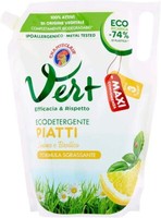 Chante Clair Geschirr 1500 Ml. Tasche GrüN Zitrone/Basilikum, 3 StüCk.